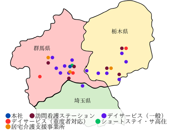 株式会社孫の手　拠点マップ
